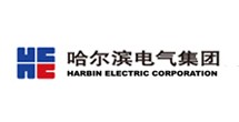 哈電集團(tuán)