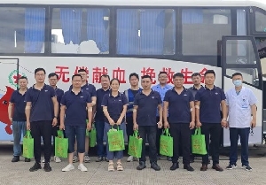 南通閥門職工愛(ài)心涌動(dòng)  用行動(dòng)詮釋大愛(ài)無(wú)疆