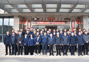 龍泉股份攜手南通電站閥門：加速融合，共謀發(fā)展